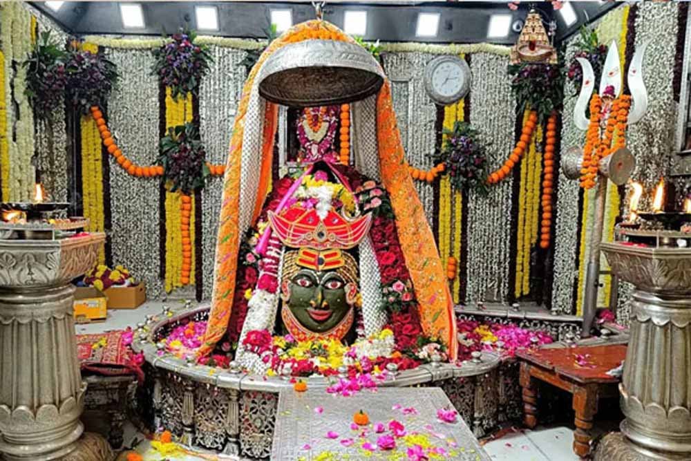 mahakal-1.jpg