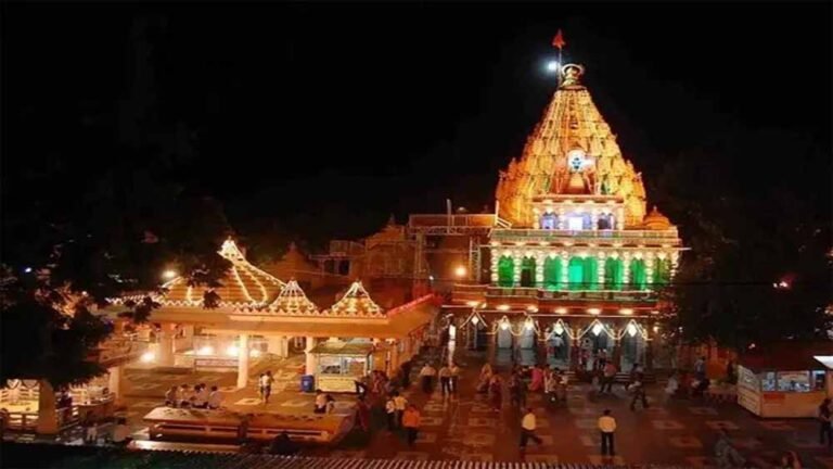 mahakal.jpg