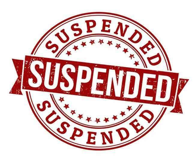 nilmbit_suspend.jpg