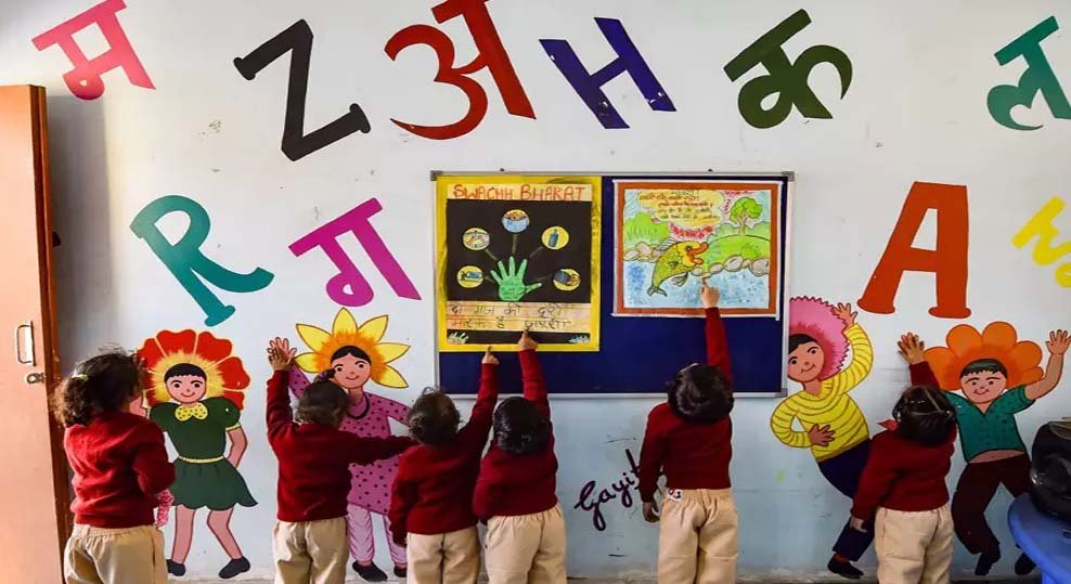 school_47-1.jpg