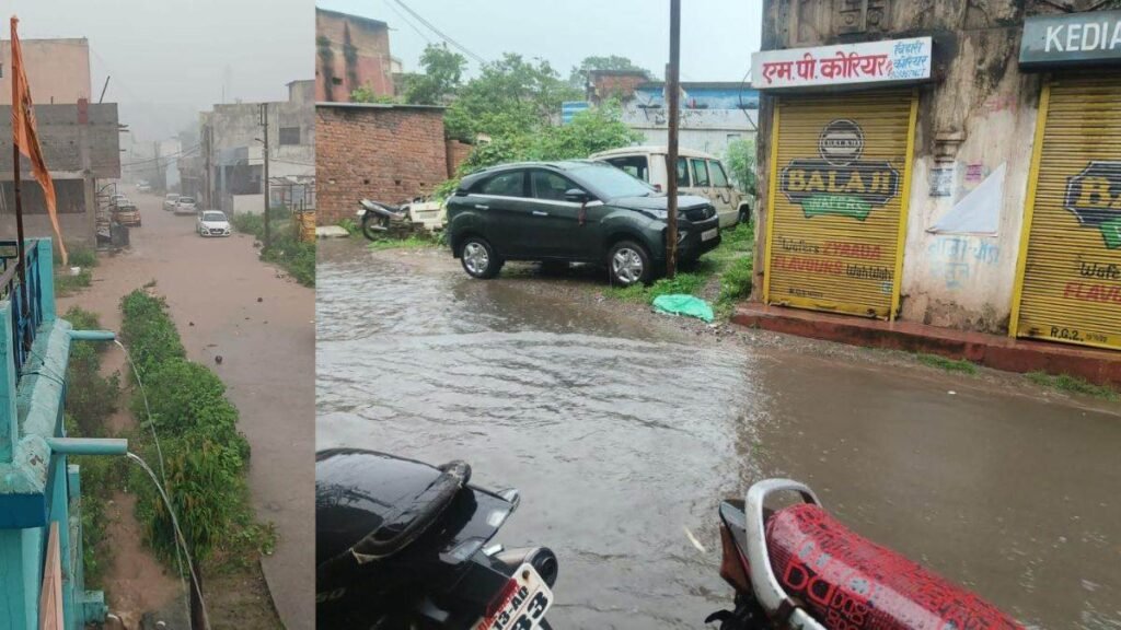 CG : झमाझम बारिश शहर हुआ जलमग्न
