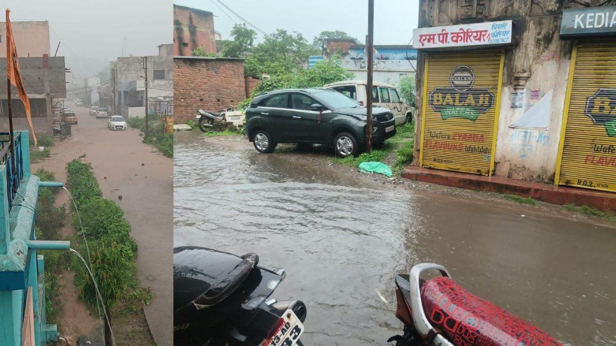 CG : झमाझम बारिश शहर हुआ जलमग्न