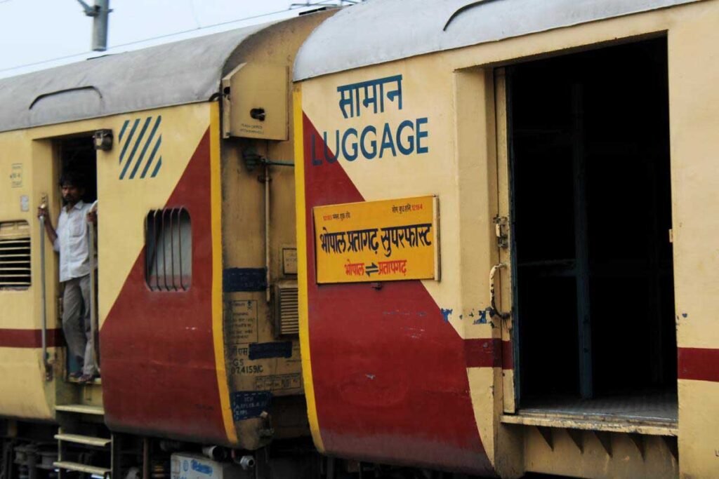Bhopal-pratapgrah.jpg