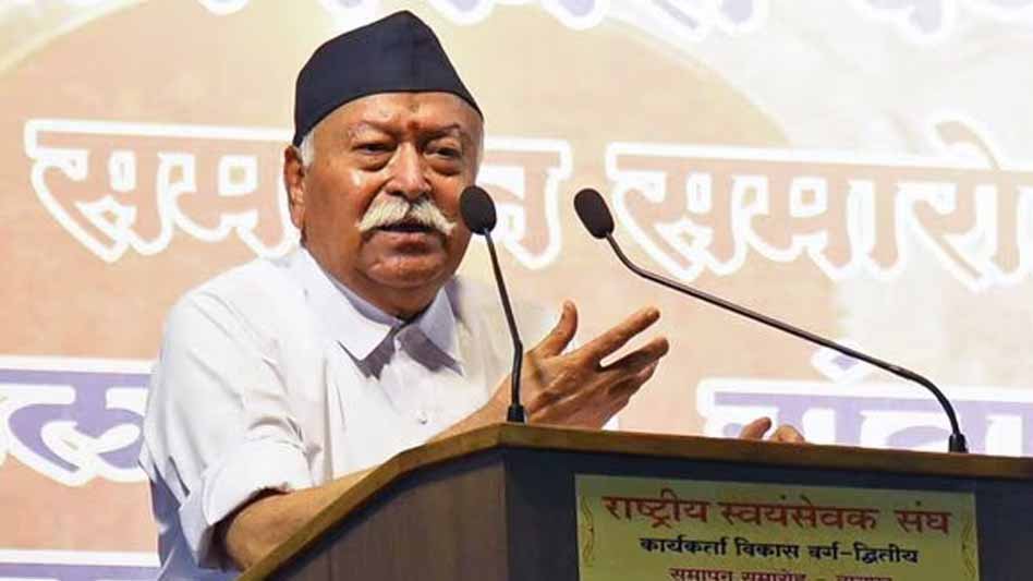 Mohan_Bhagwat_A_72_3-2.jpg