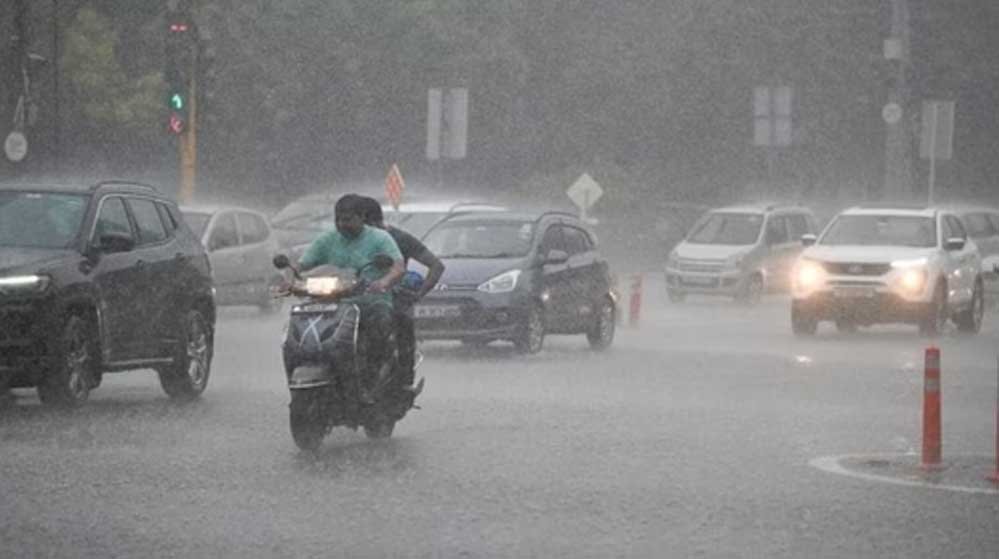 Rain_Alert_52_7.jpg