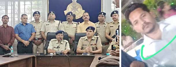 Sagar_police1.jpg
