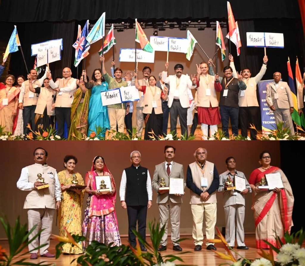 Vishwa_Manch.jpg