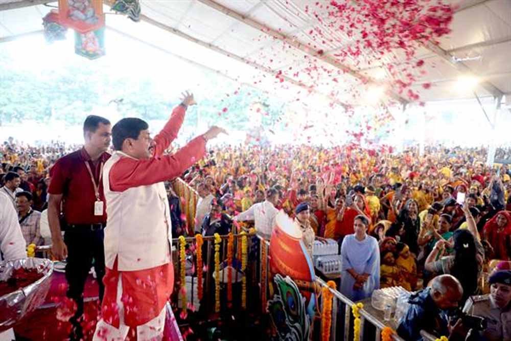 cm_in_indore.jpg