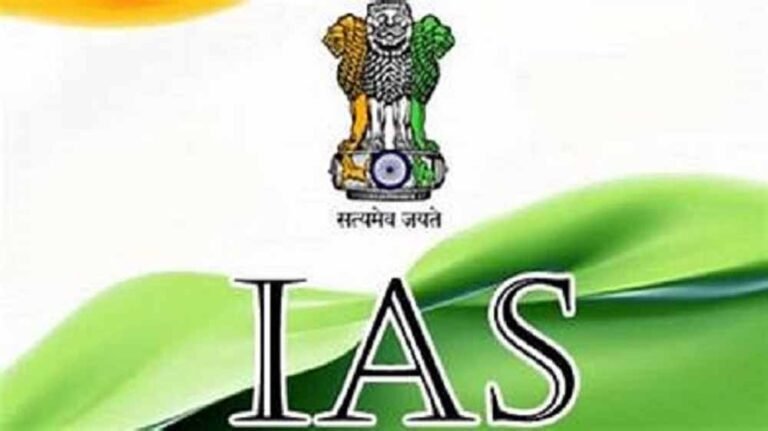 ias1-2.jpg
