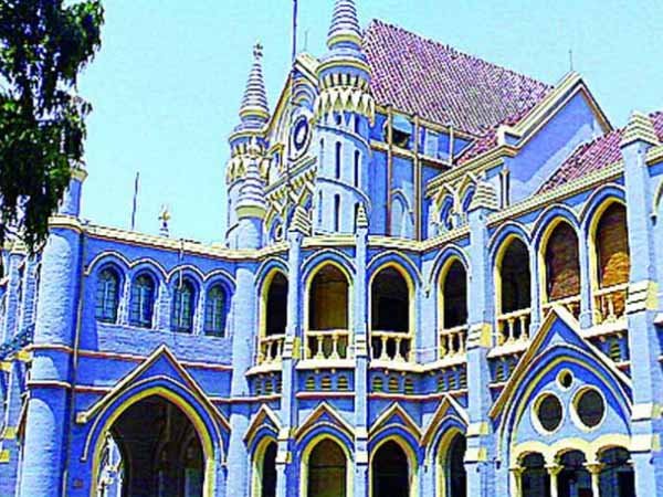 jabalpur_HC.jpg