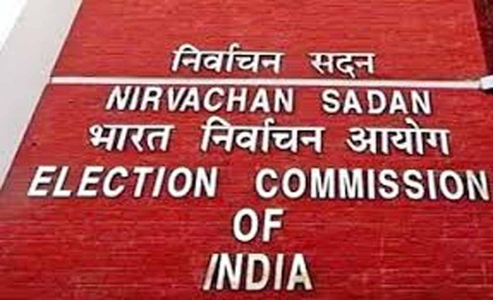 nirvachan-1.jpg