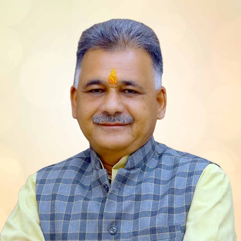 parmar.jpg
