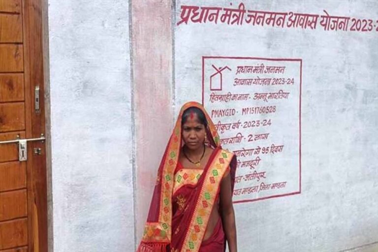 pm_janman.jpg