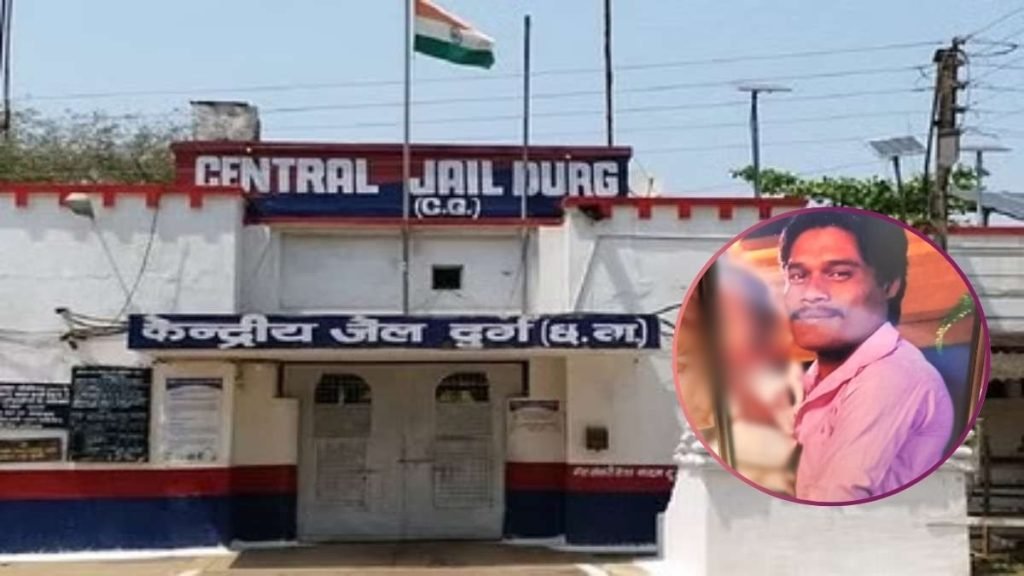 सेंट्रल-जेल-में-कैदी-की-मौत-1024x576