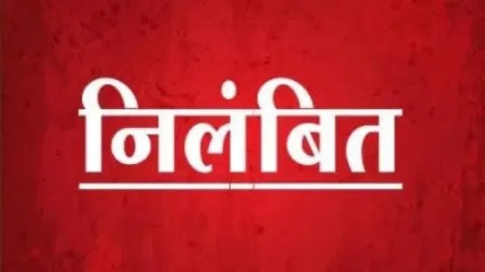 CG : दो शिक्षक को डीईओ ने किया निलंबित