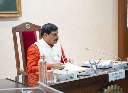 Cm_mohan-3.jpg