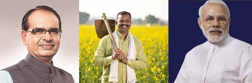 KISSAN-3.jpg