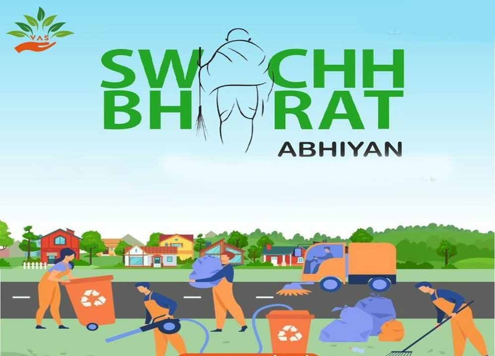 Swachh_Bharat_MissionA_73_1-1.jpg