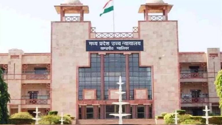 gwalior_khand_peeth.jpg
