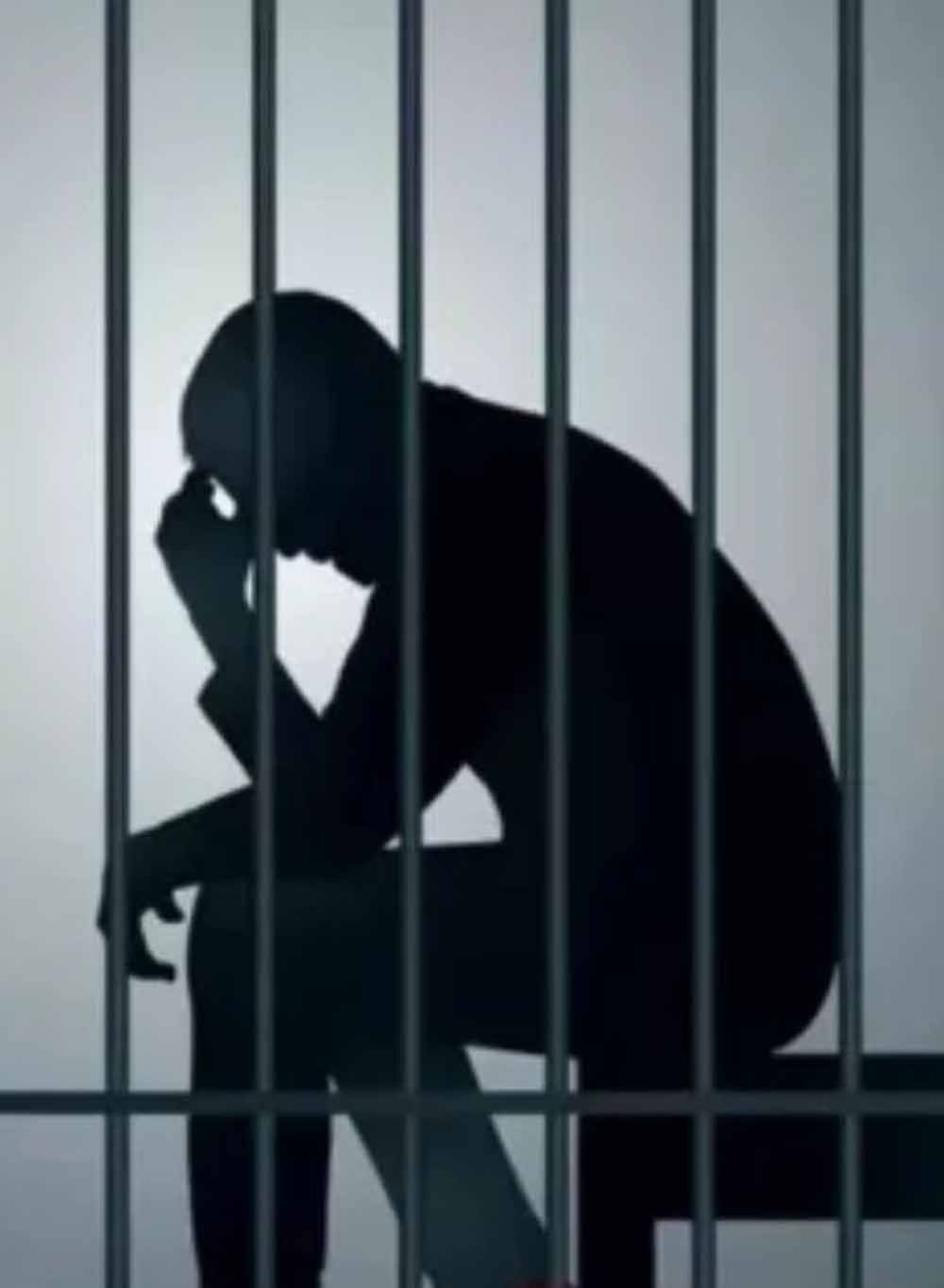 jail.jpg