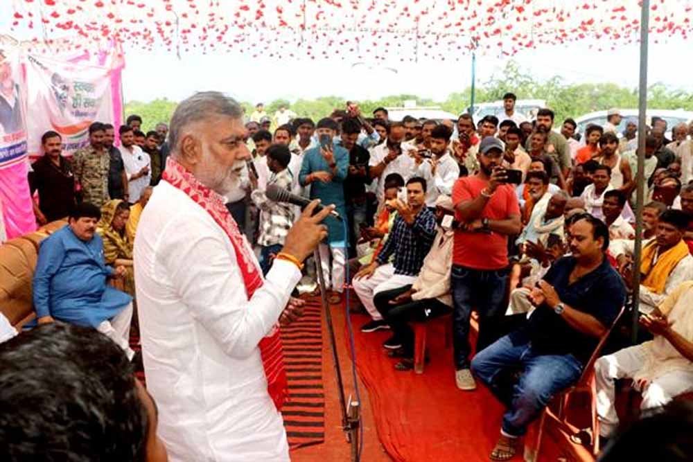 patel-2.jpg