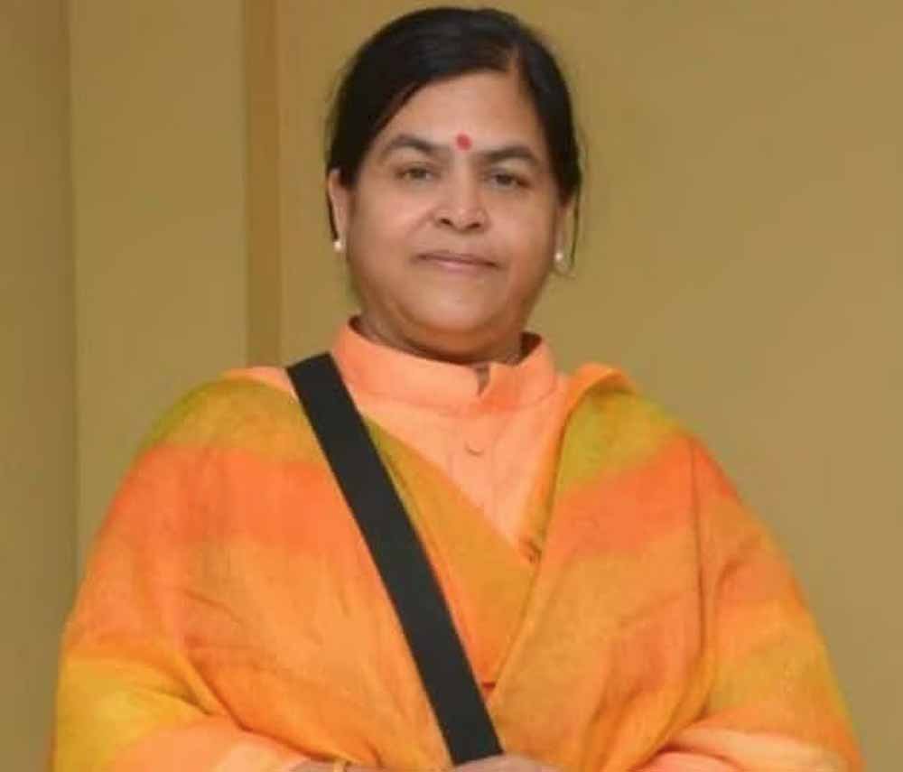 usha.jpg