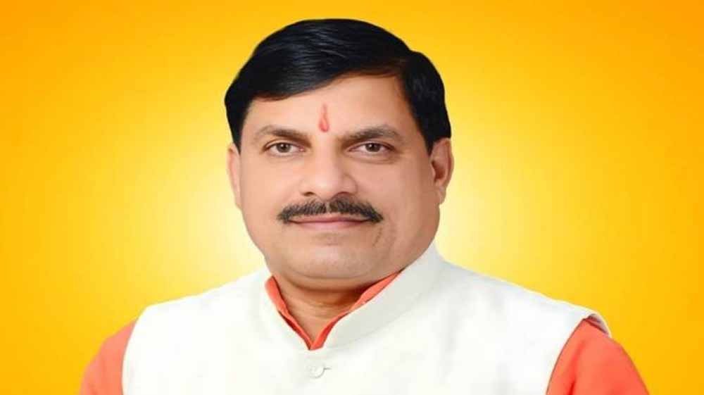 yadav-2.jpg