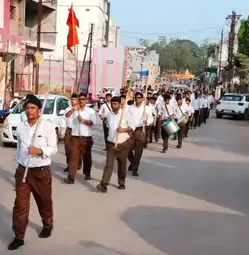 राजनांदगांव : स्वयं सेवकों ने खैरागढ़ में किया पथ संचलन