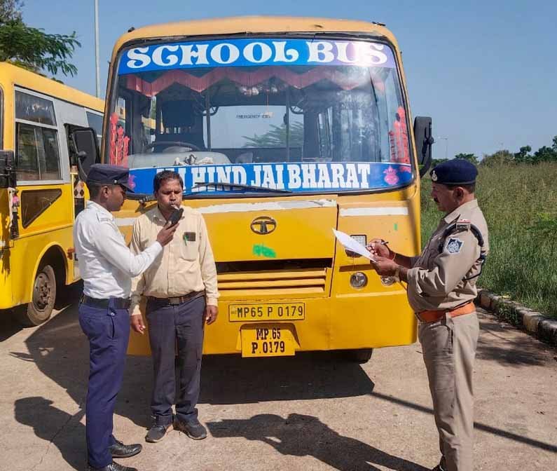 School-5.jpg
