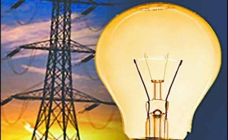 Rajnandgaon: आज इन क्षेत्रों में दोपहर 12 बजे तक नहीं रहेगी बिजली, ये है वजह.....