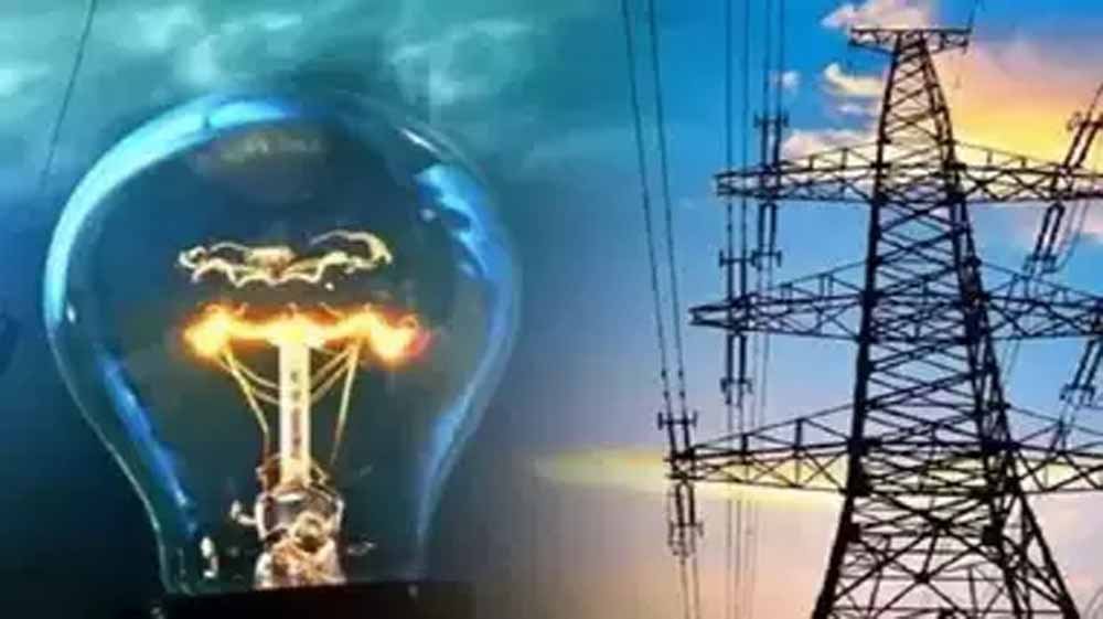 bijli01.jpg