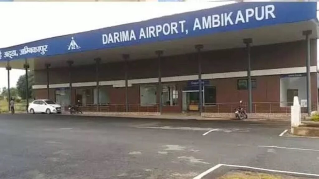 darima-airport