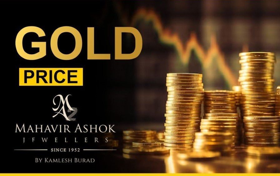 gold-1024x576