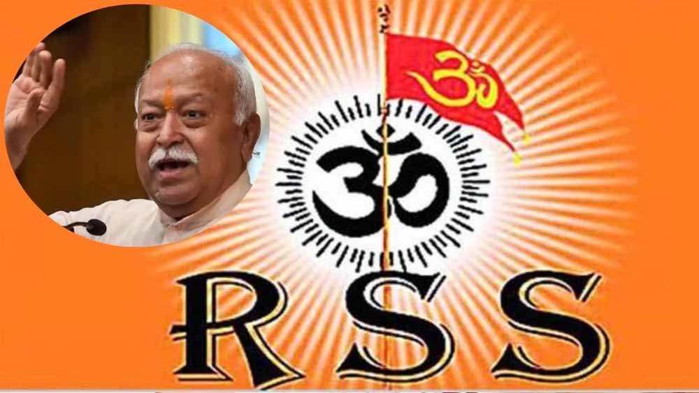 rss.jpg