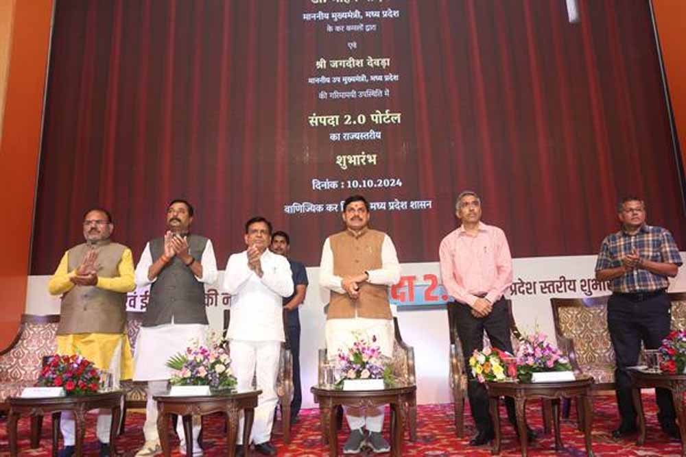 yadav-2.jpg