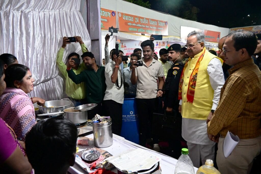 This image has an empty alt attribute; its file name is 12-1-1024x682.jpeg