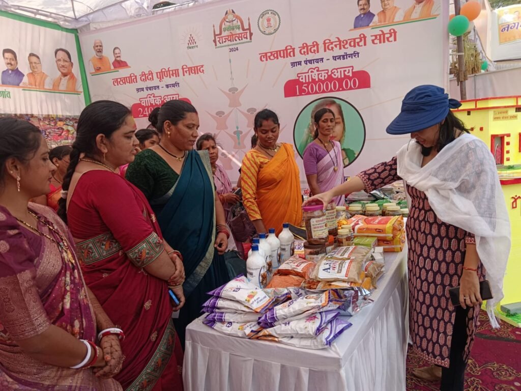 This image has an empty alt attribute; its file name is 12-5-1024x768.jpeg