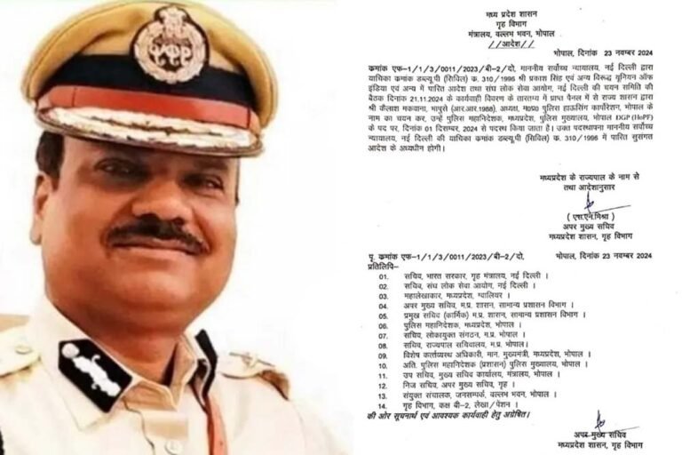 2_dgp.jpg