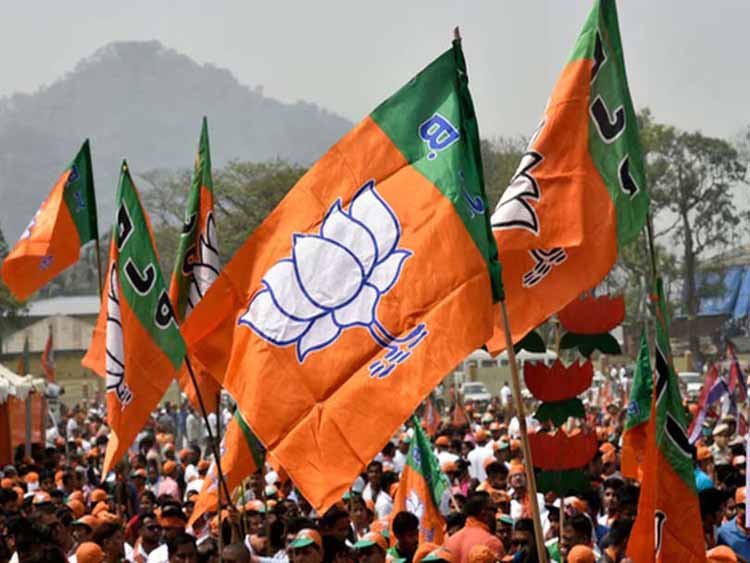 BJP2.jpg