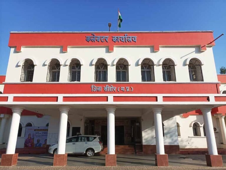 Sehore.jpg