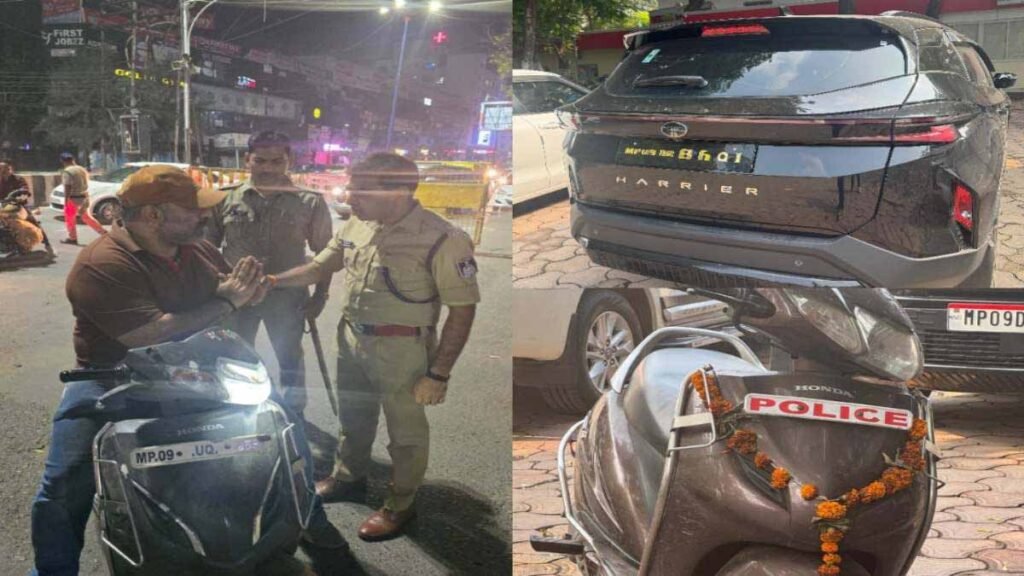 indore.jpg