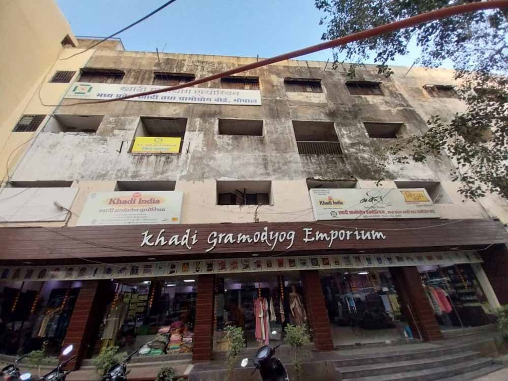 khadi.jpg
