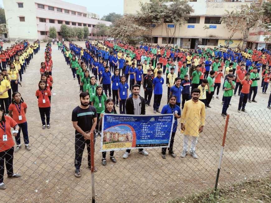 20241208155014_sikha rahe