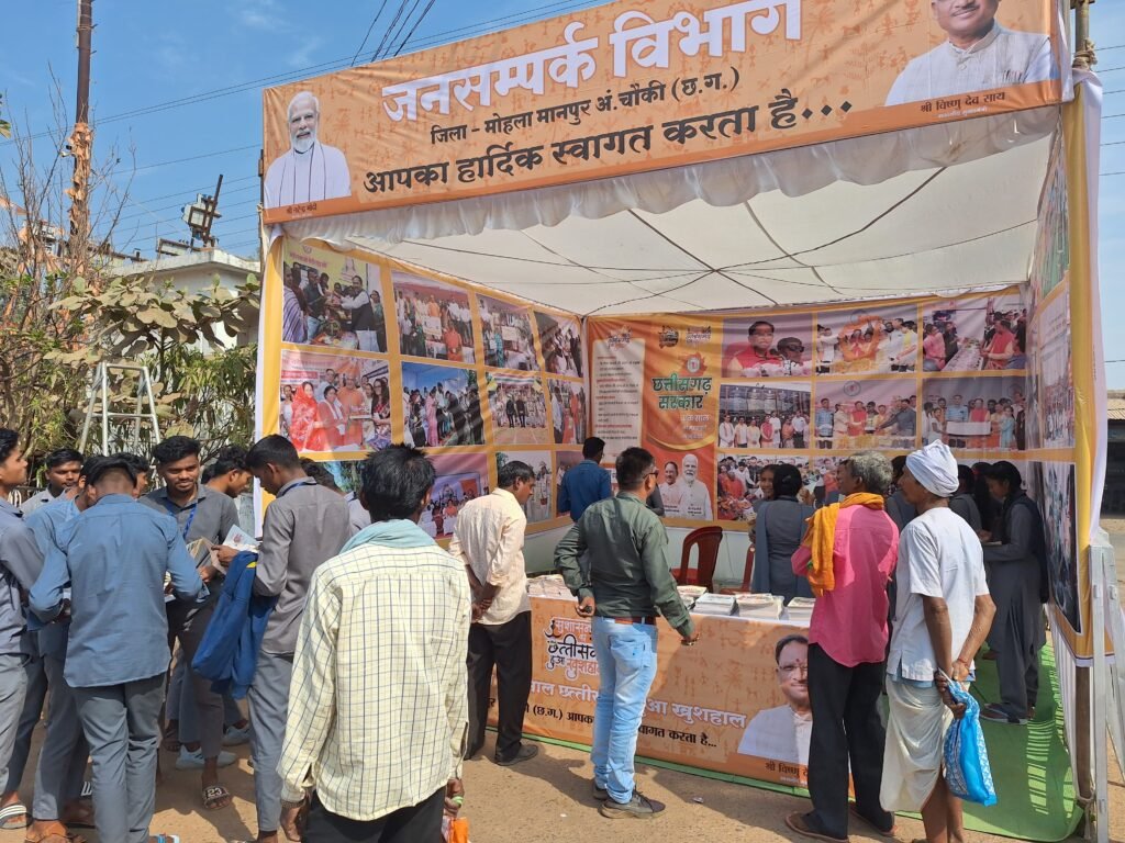 NEWS 29 (4)