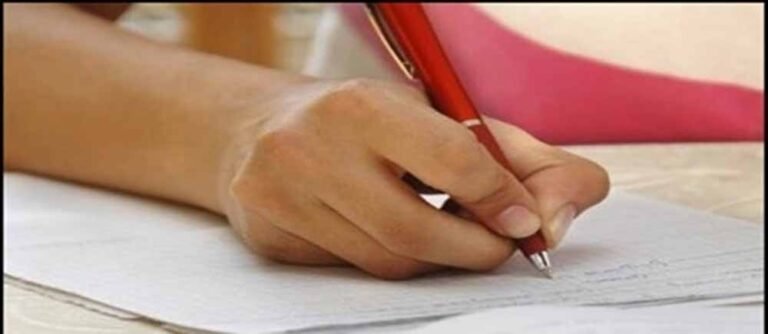 exam.jpg