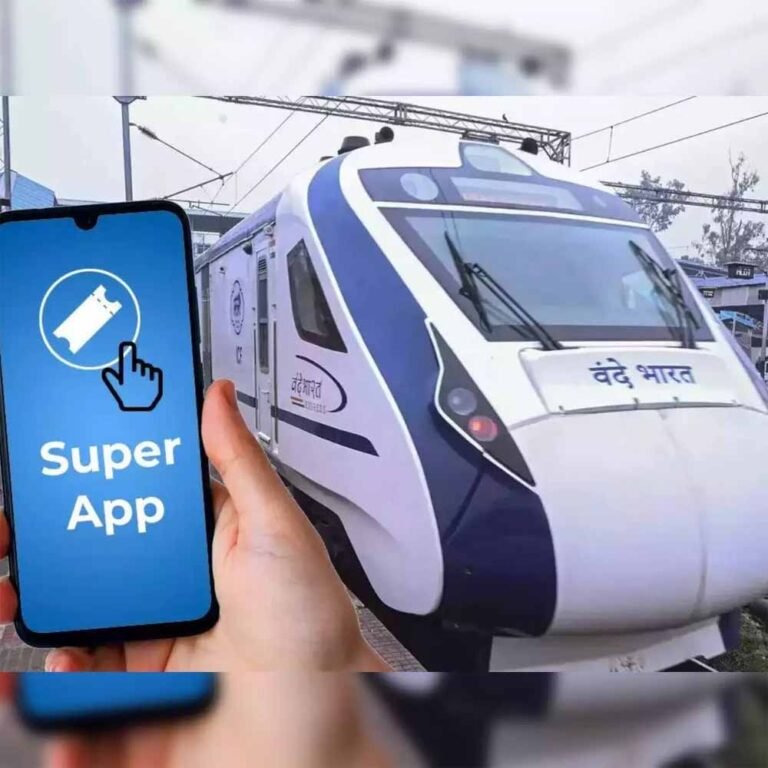 irctc.jpg
