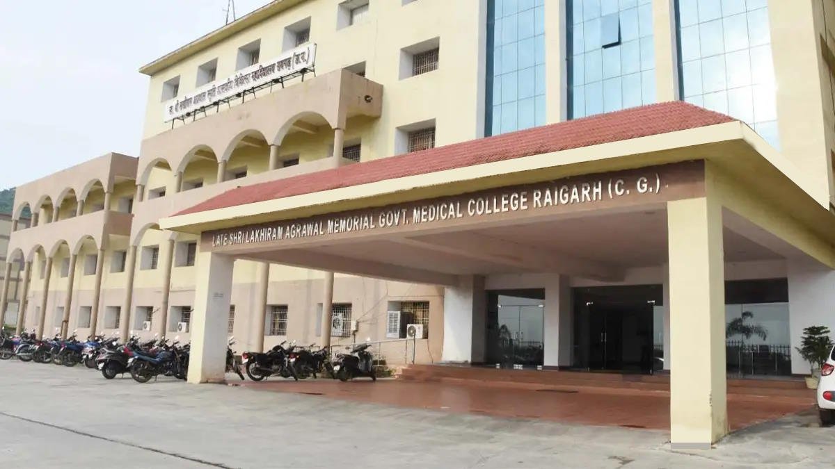 raigharh-medical-college
