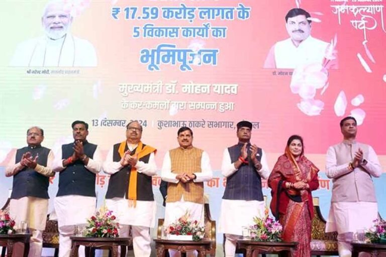 yadav-2.jpg
