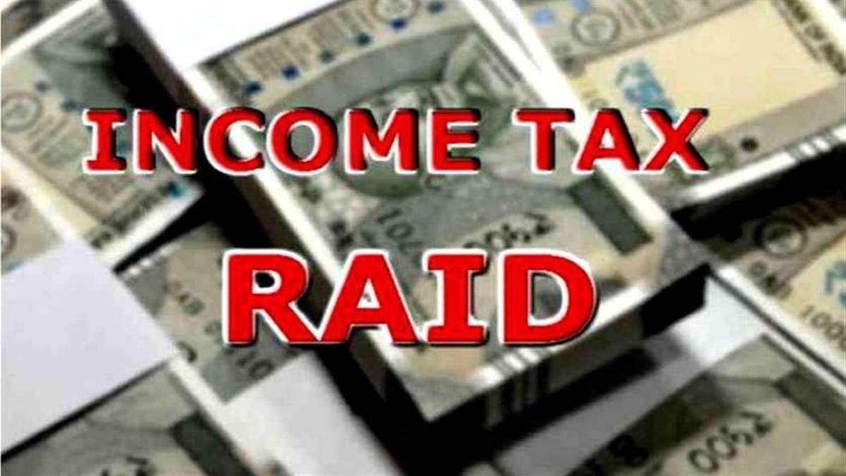 20231219120036_19_12_2023-income_tax_department_raid