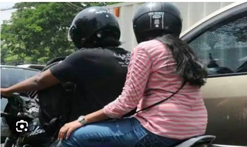 20250110111205_छत्तीसगढ़